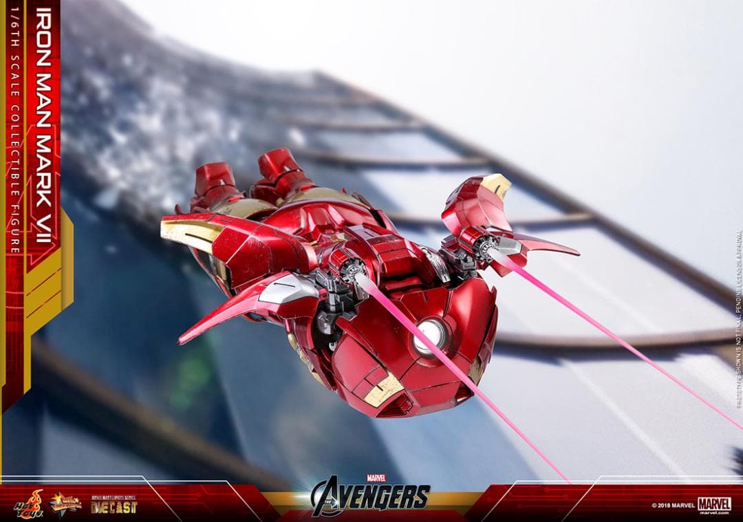 【新品未使用】　ホットトイズ　アイアンマン　マーク7