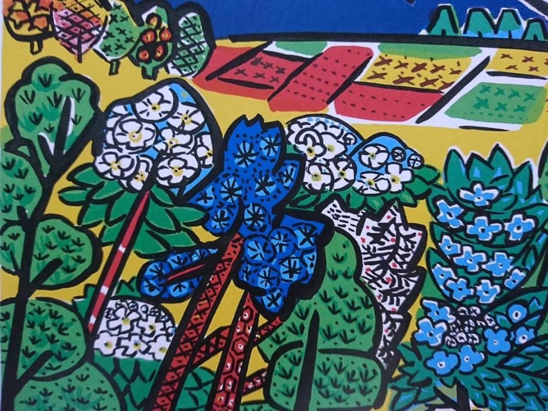 片岡球子、【椿咲く富士】、希少な額装用画集より、美品、新品額装付、送料込み