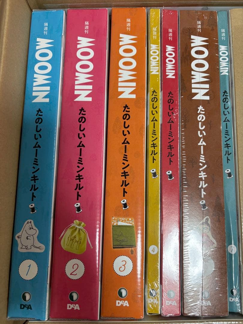 s08　14〜80巻