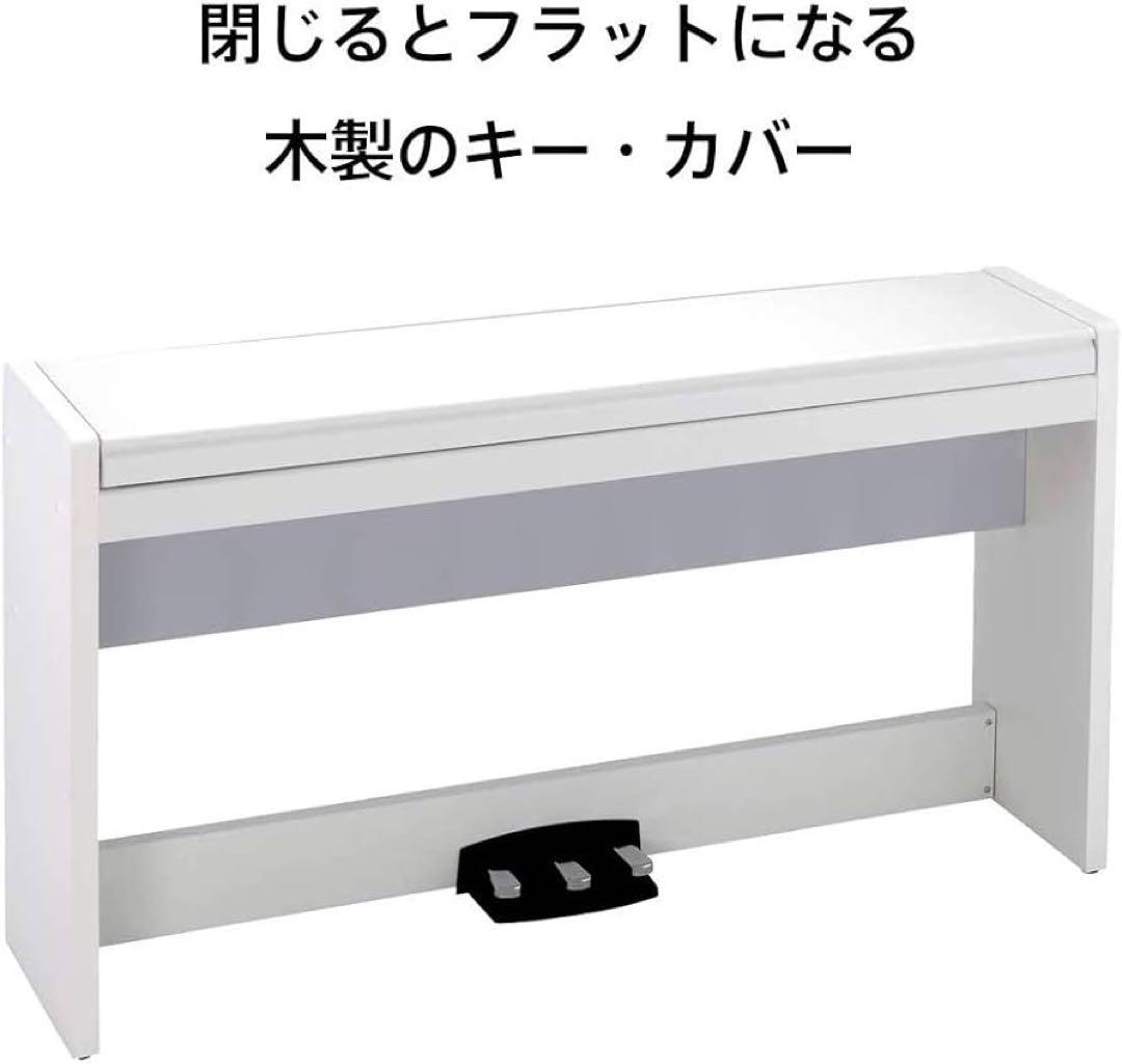 【Figue】