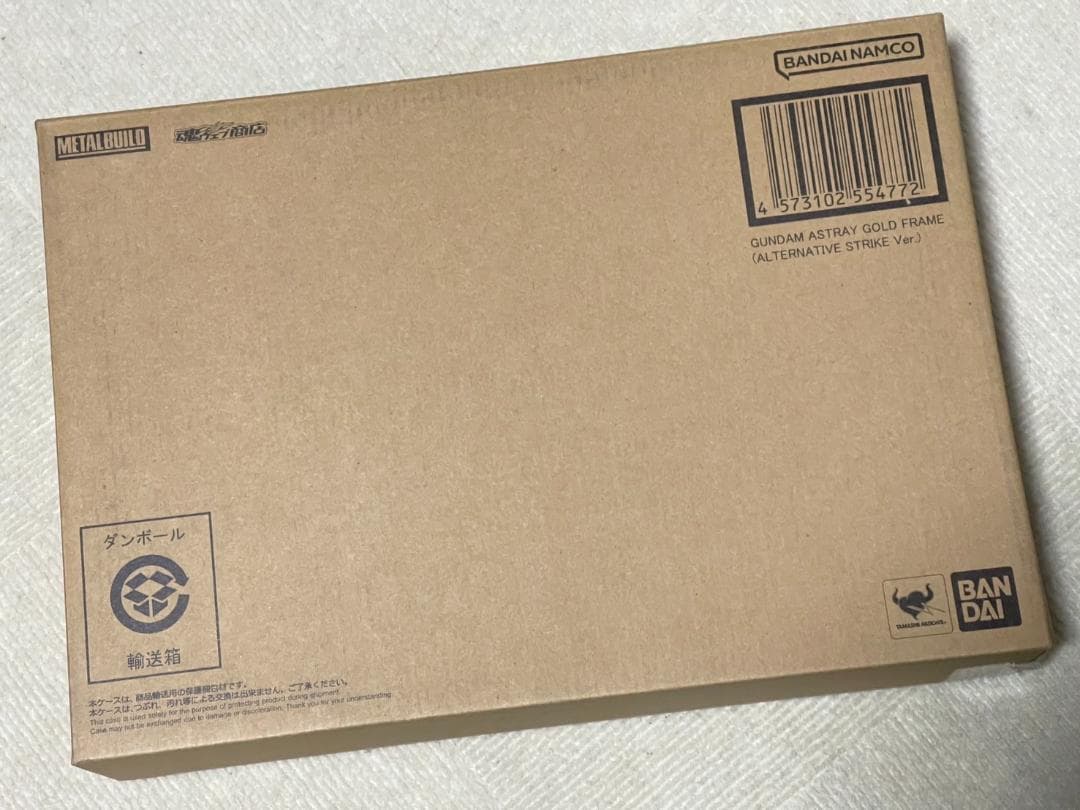 【新品・未開封】L BUILD ガンダムアストレイ ゴールドフレーム
