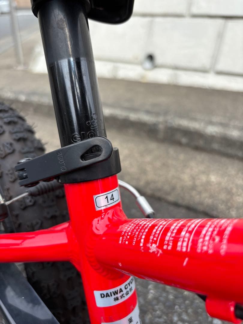 DIRTRAIL KIDS ダートレイルキッズ 14インチ DTL-K14