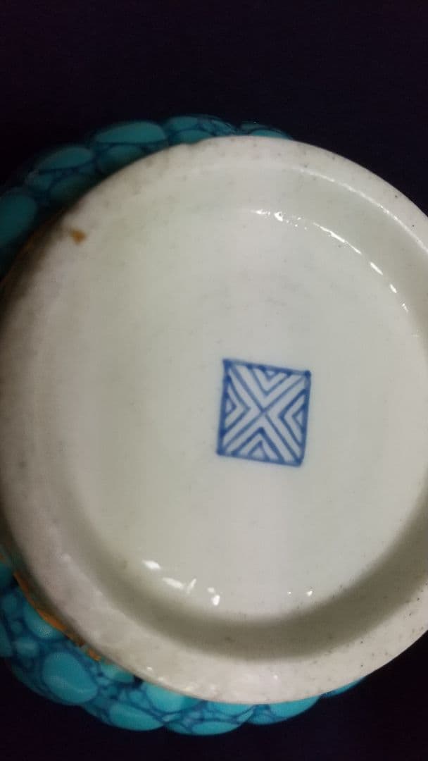 工芸品 Worcester Cup&Saucer?