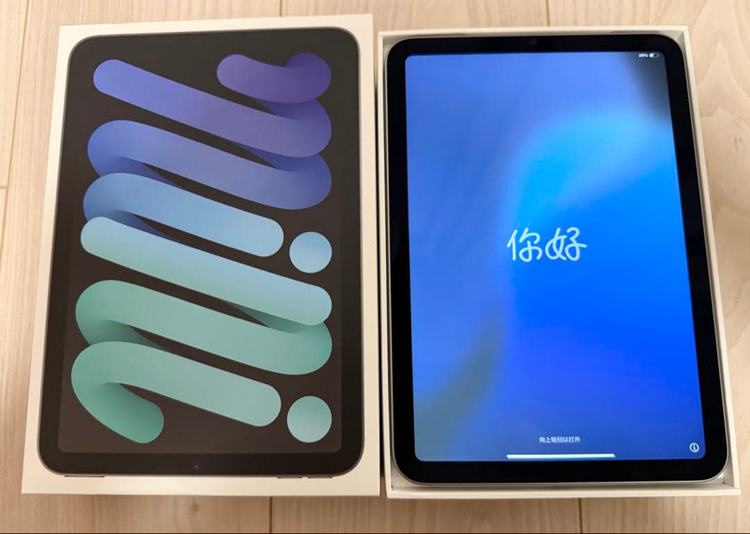 【極美品】iPadmini 第7世代 (A17Pro) 128GB Wi-Fi
