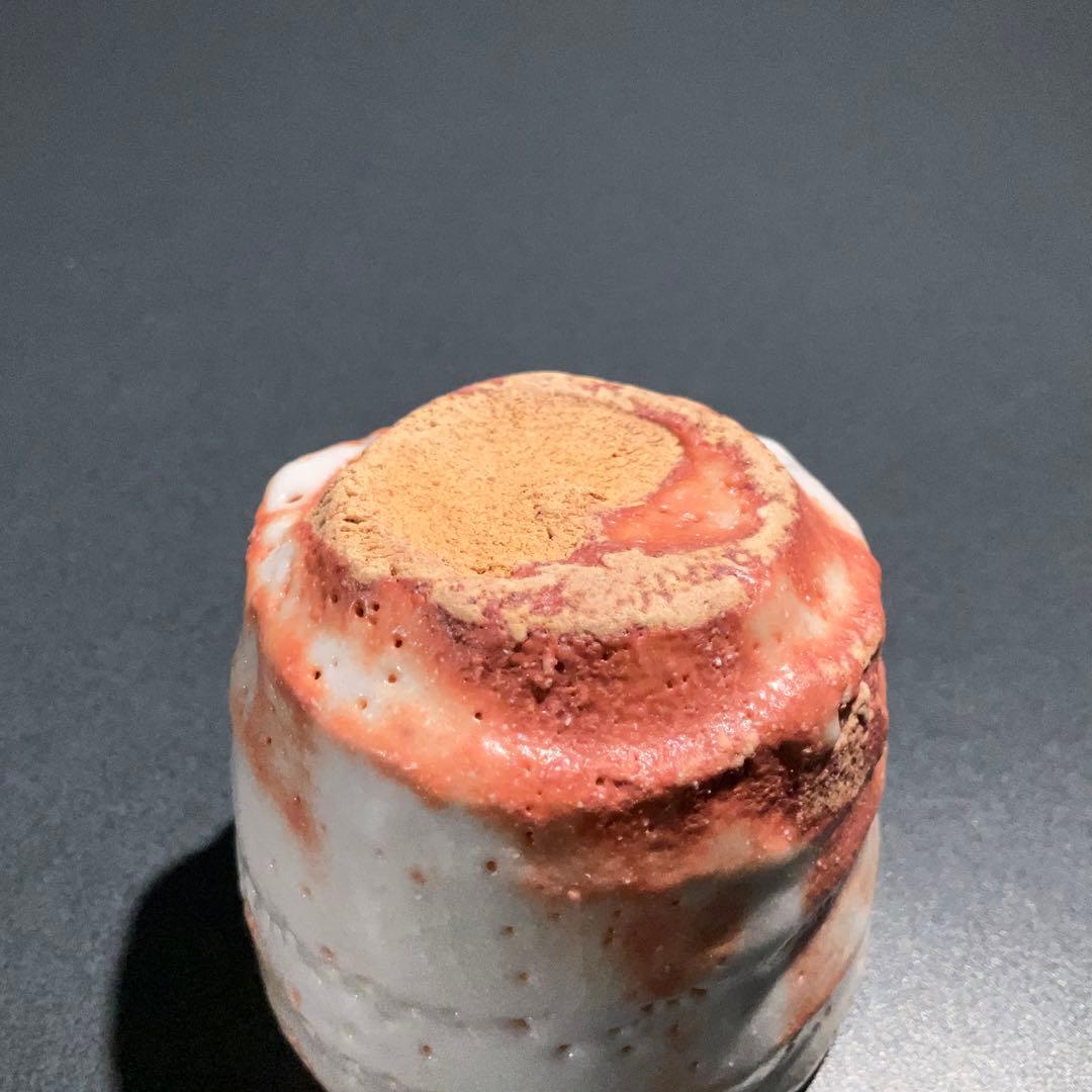 【ぐい呑・盃】堀一郎　美濃焼　酒器・お猪口　R0954U2