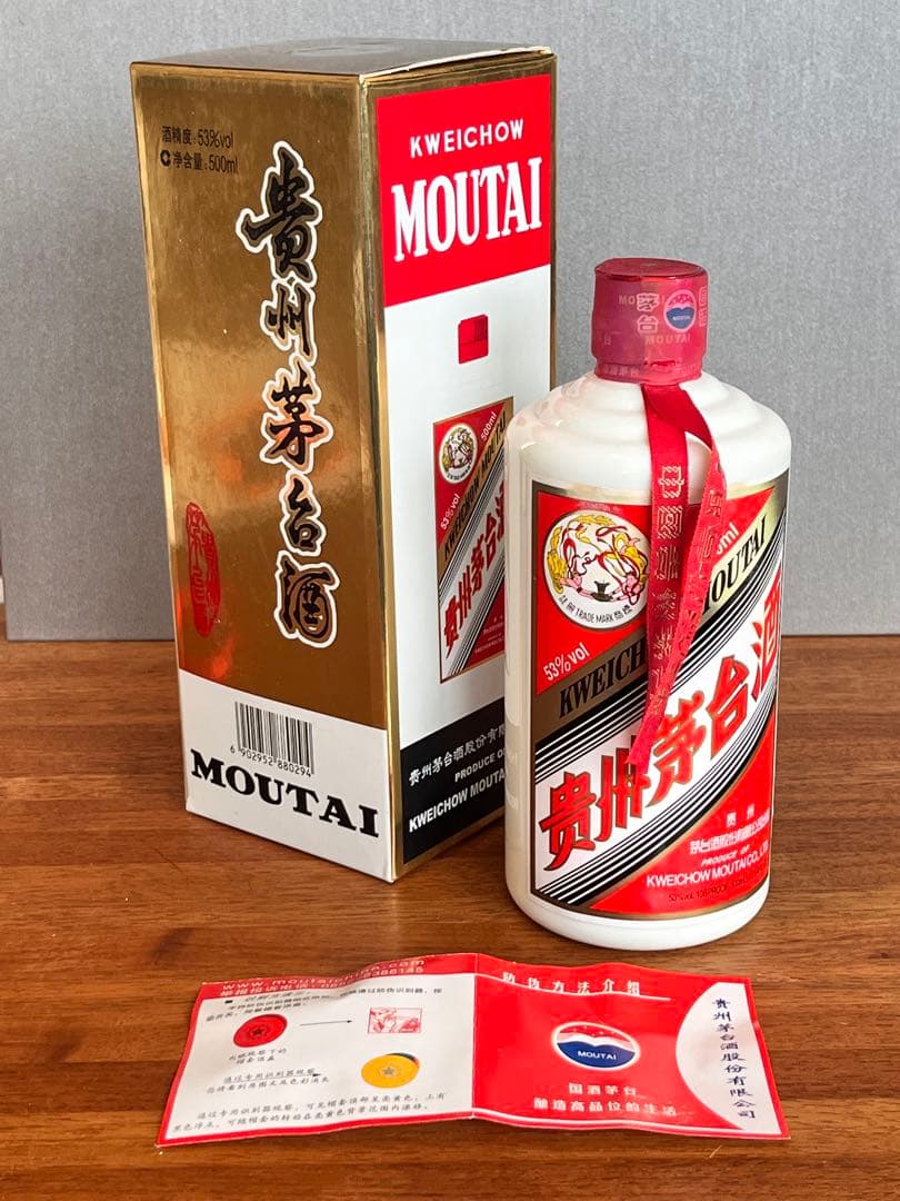 MOUTAI 白酒 2012年製 500ml 箱入り