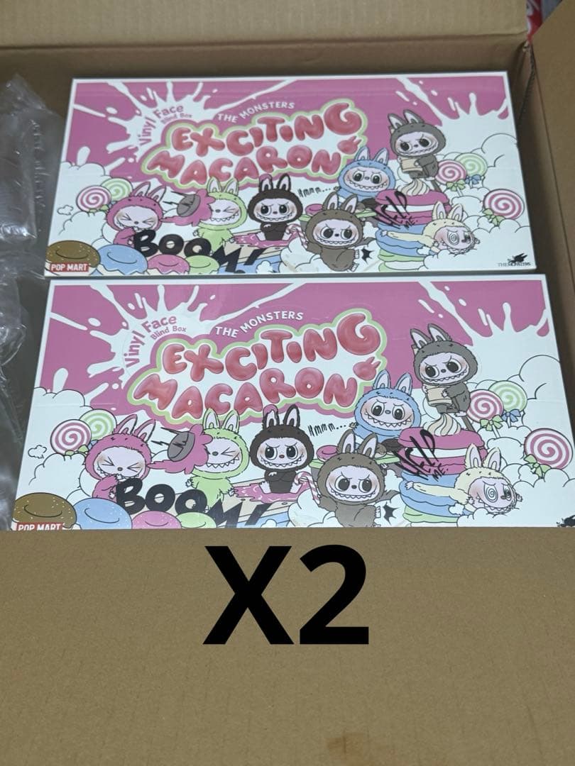 POP MART Exciting Macaron X2点