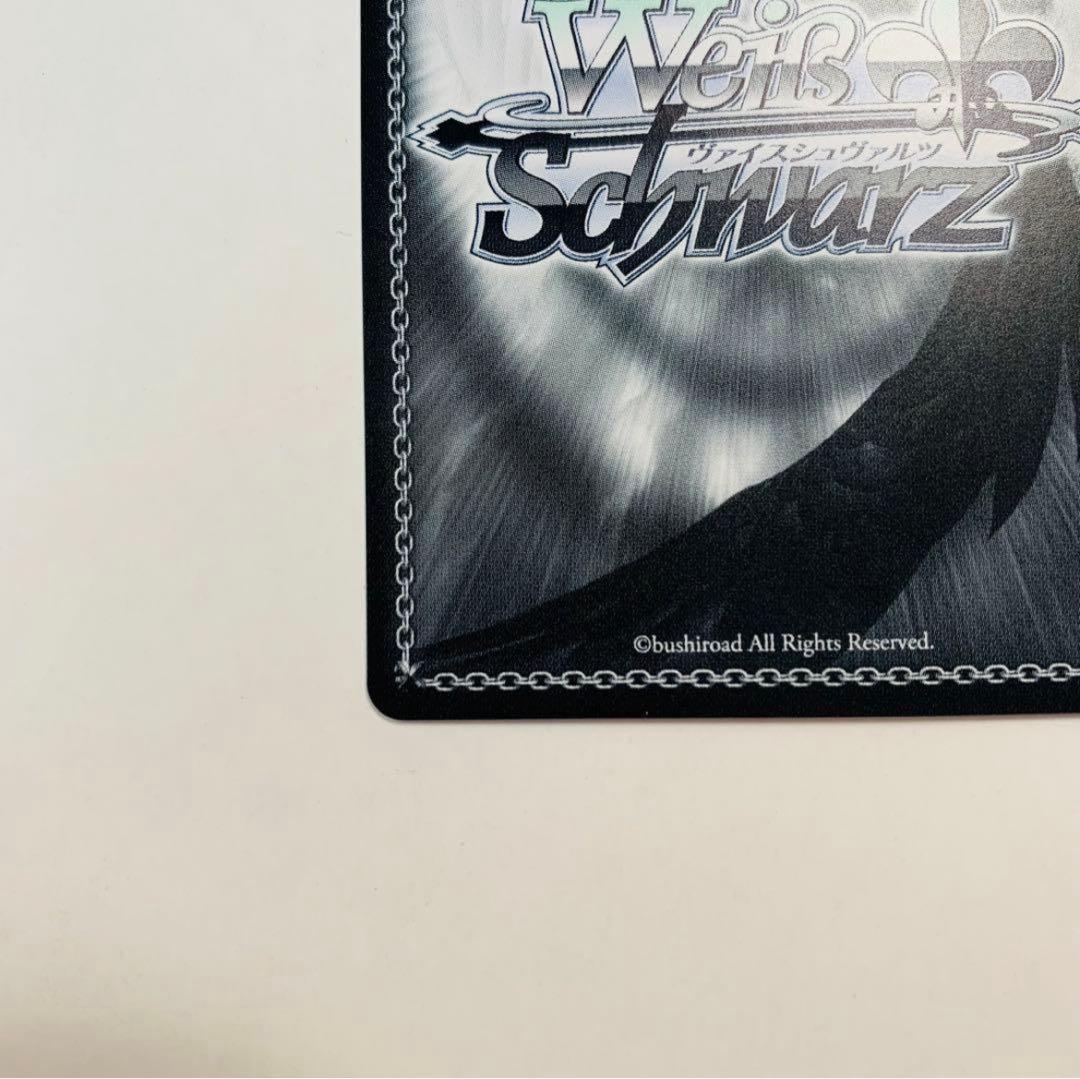 【極美品】ヴァイス　これからのこと フェイト　PR+ 優勝プロモ　20th