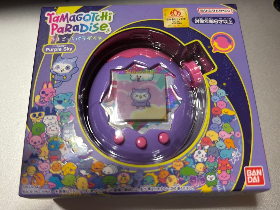 たまごっちパラダイス パープルスカイ