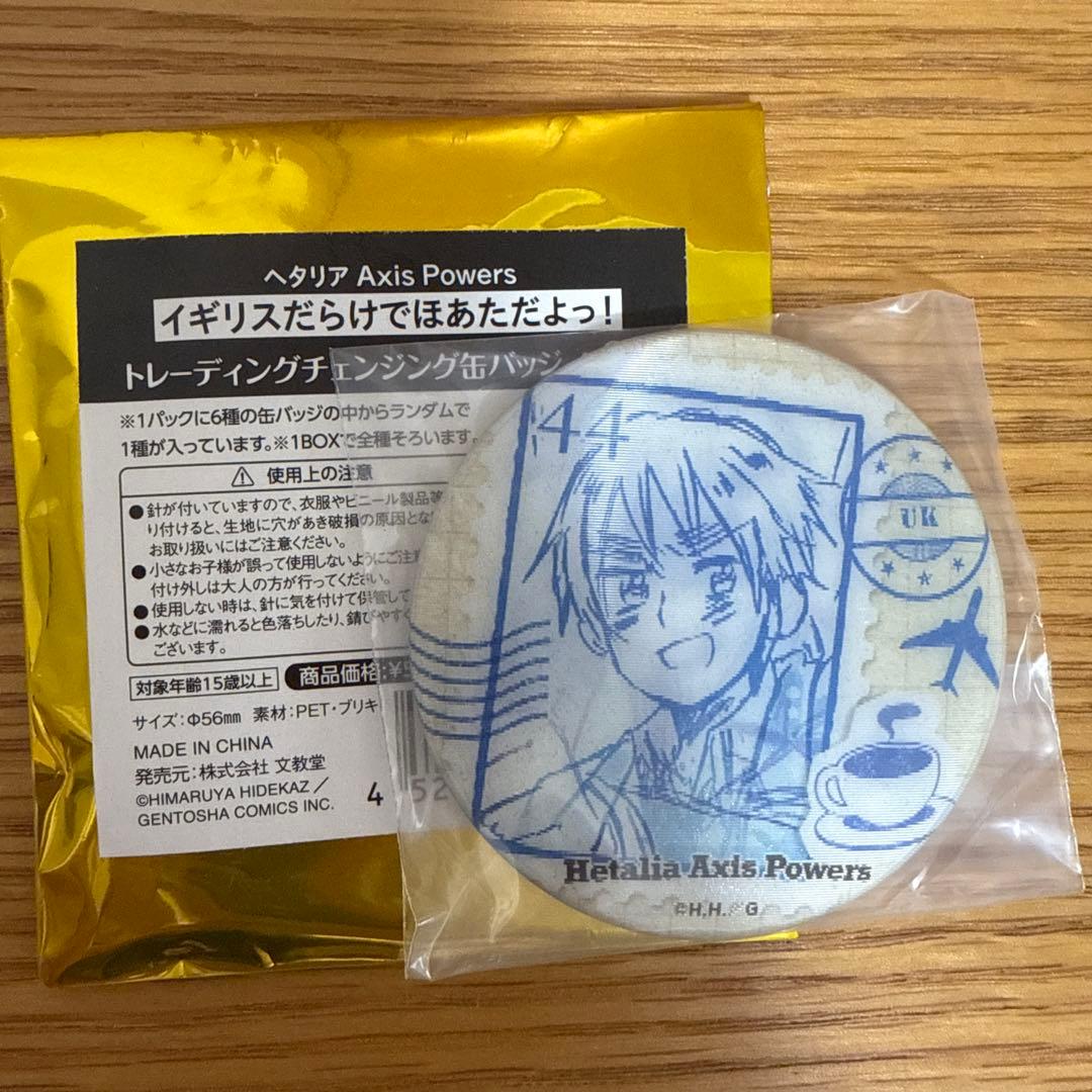【新品未開封】ヘタリア イギリス チェンジング缶バッジ