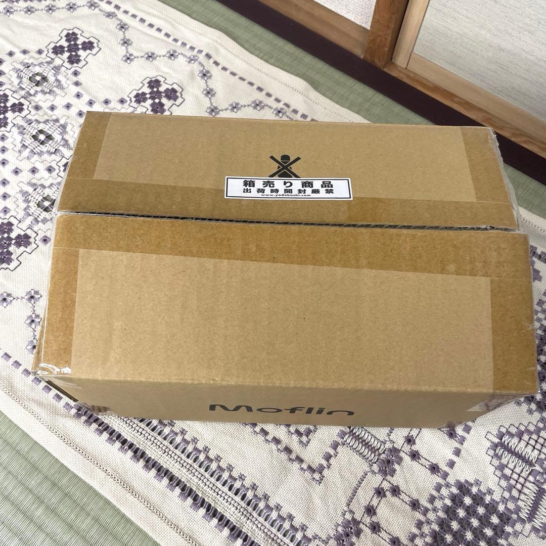 【極美品　使用1日　未登録】Moflin モフリン　グレー　シルバー　付属品全有