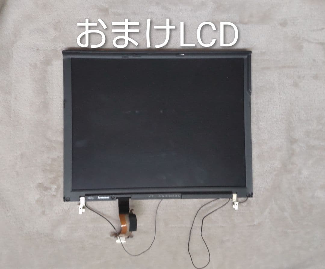 Thinkpad X61s ドッグステーション&予備LCD付き