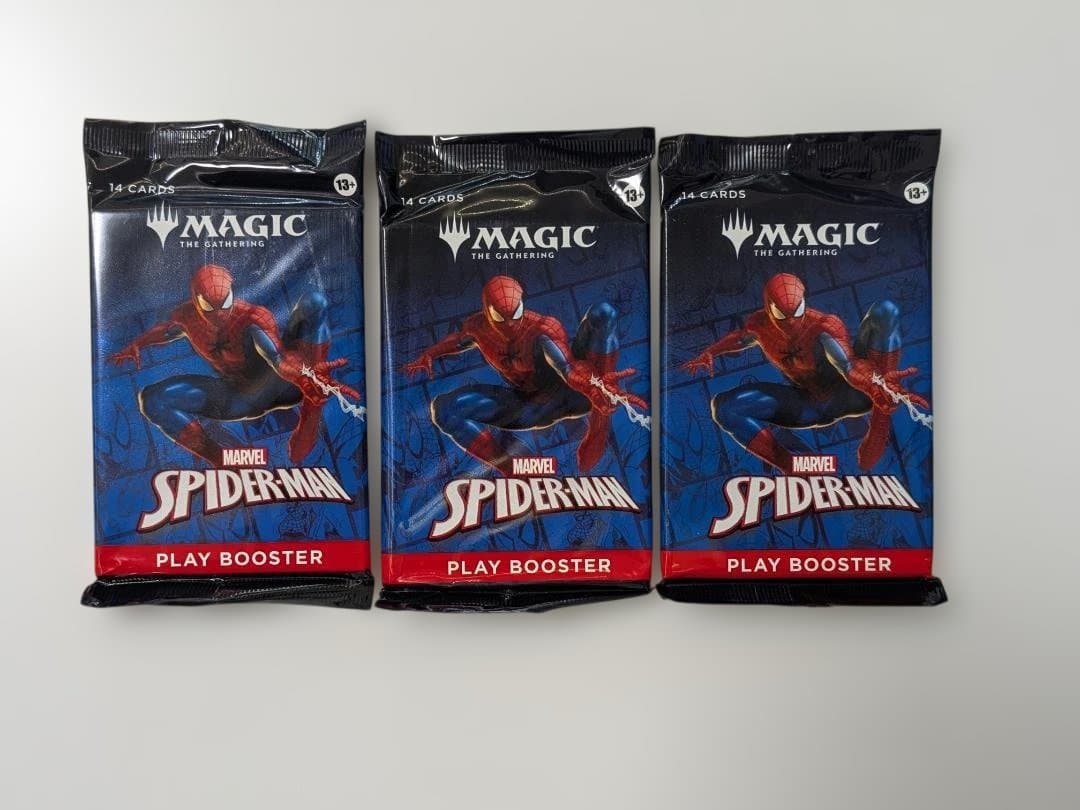MtG：ブースターパック詰め合わせ