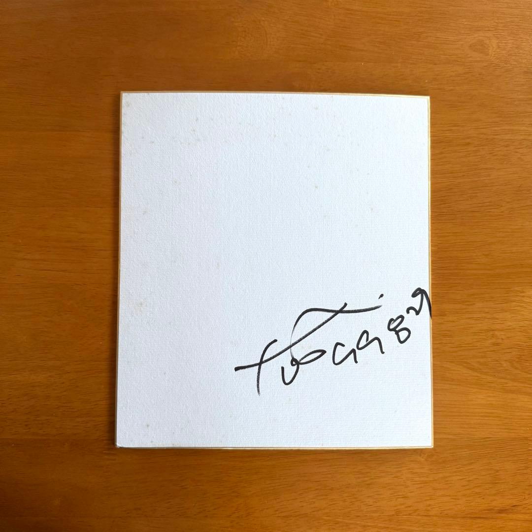 X JAPAN　TOSHI　直筆ザイン色紙