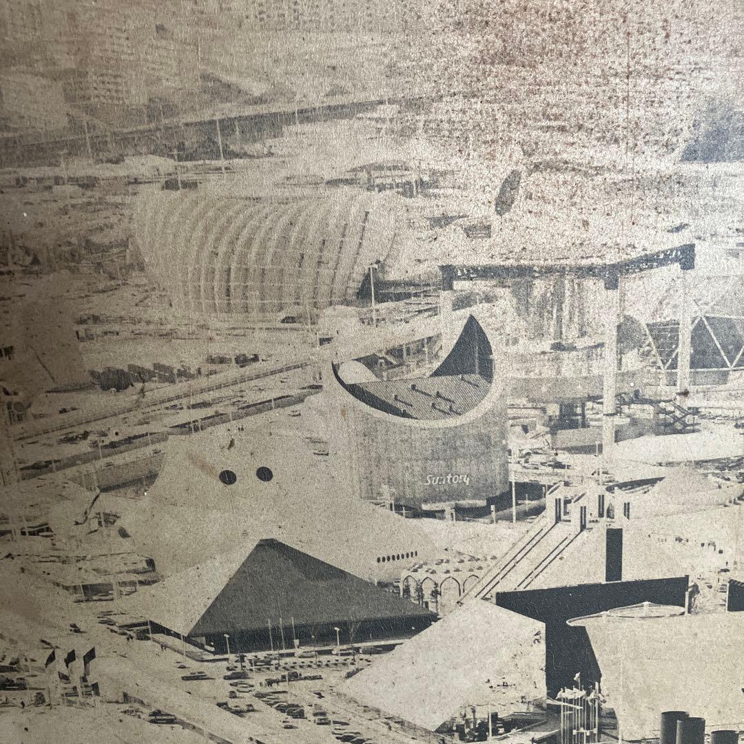 激レア！昭和レトロ！見よう写そうEXPO70 写真 大阪万博 関西万博