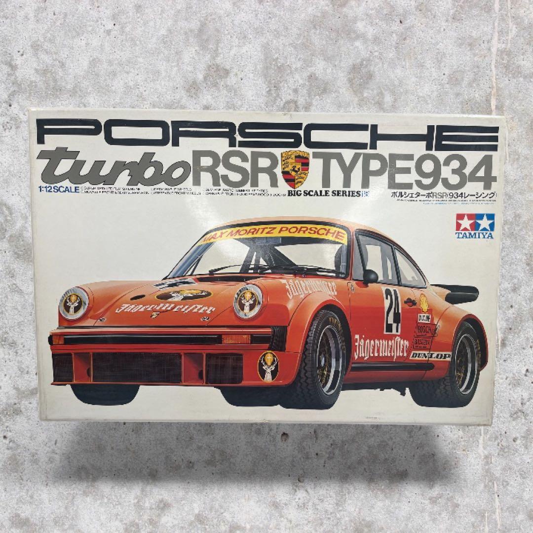 タミヤ　ポルシェ ターボ RSR934 1:12 スペシャルオマケ付き