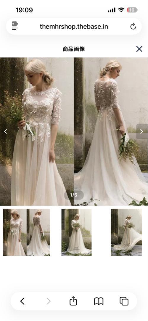 最終値下げ 長袖 ウェディングドレス 美晴ドレス Miharu shop