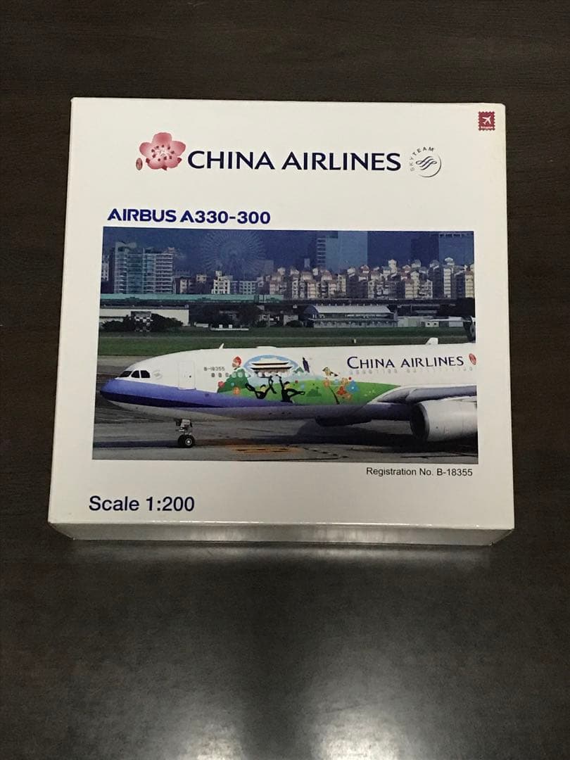 【インフライト200】中国南方航空 Boeing 787-9 1:200