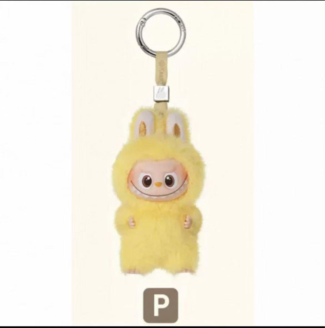 POPMART LABUBUラブブぬいぐるみ正規品 箱開けないN〜Z 14本