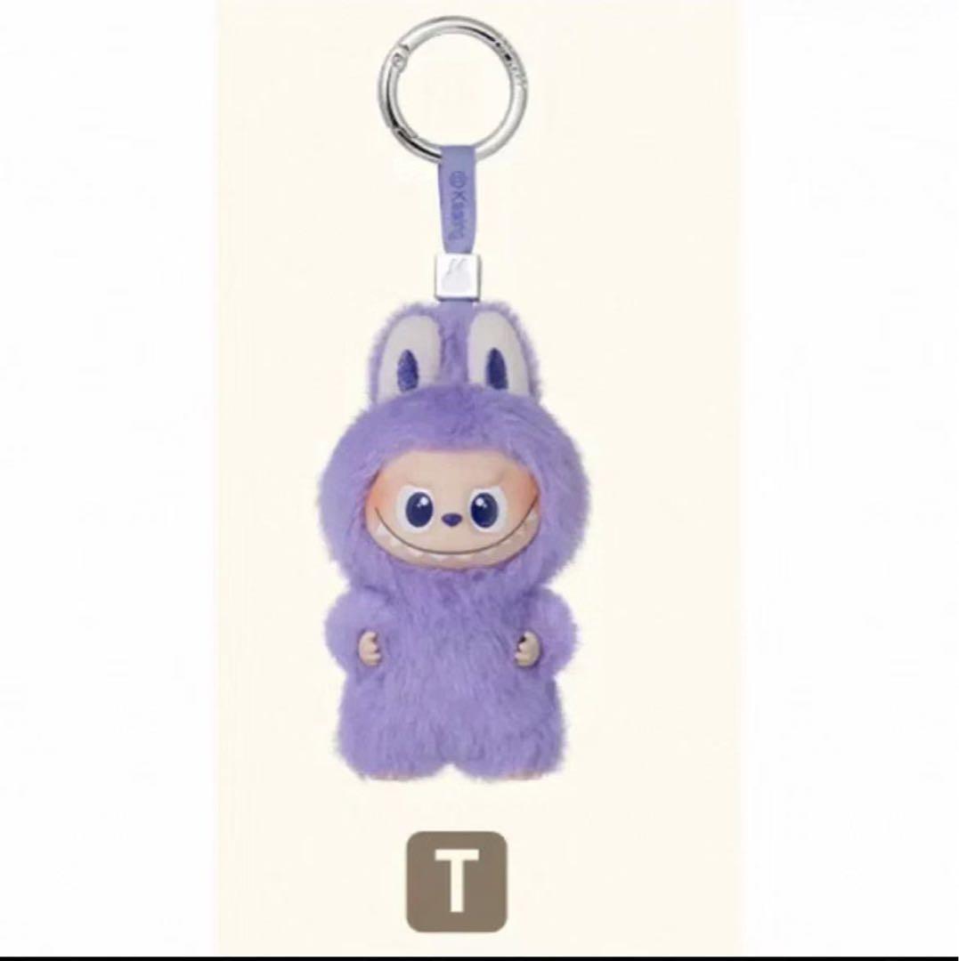 POPMART LABUBUラブブぬいぐるみ正規品 箱開けないN〜Z 14本