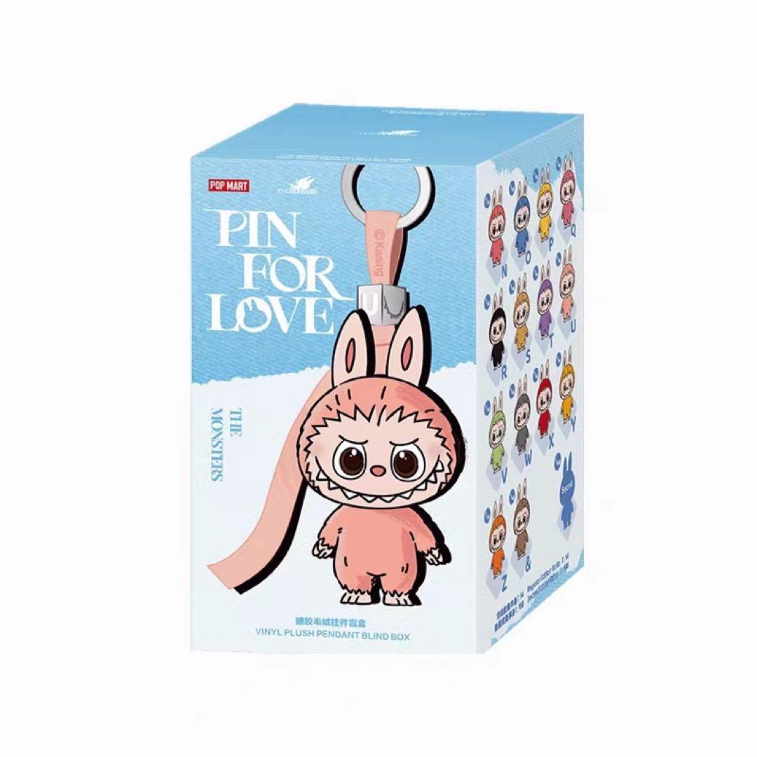 POPMART LABUBUラブブぬいぐるみ正規品 箱開けないN〜Z 14本