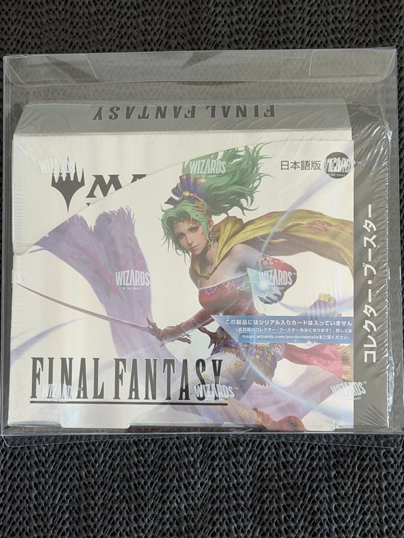 【未開封】MTG FF コレクターブースター box 日本語版