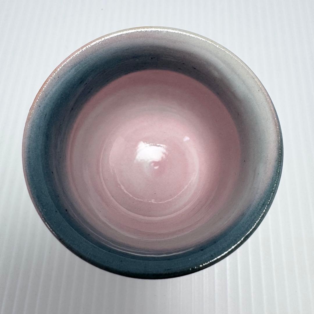 未使用 リキュールグラス 【人間国宝】徳田八十吉 お猪口 酒器 2個セット