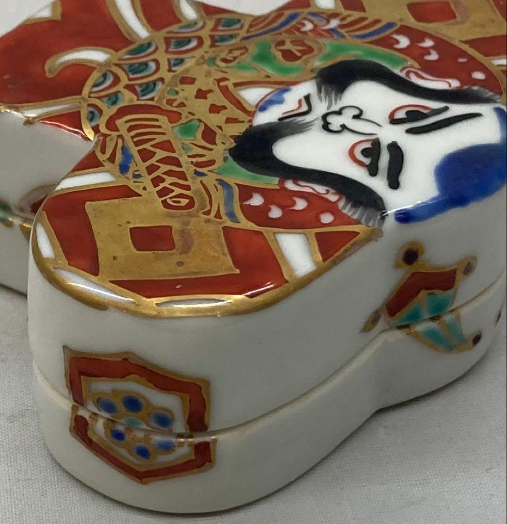 B251s 「色絵 奴凧香合」高野昭阿弥造　共箱　正月　京焼