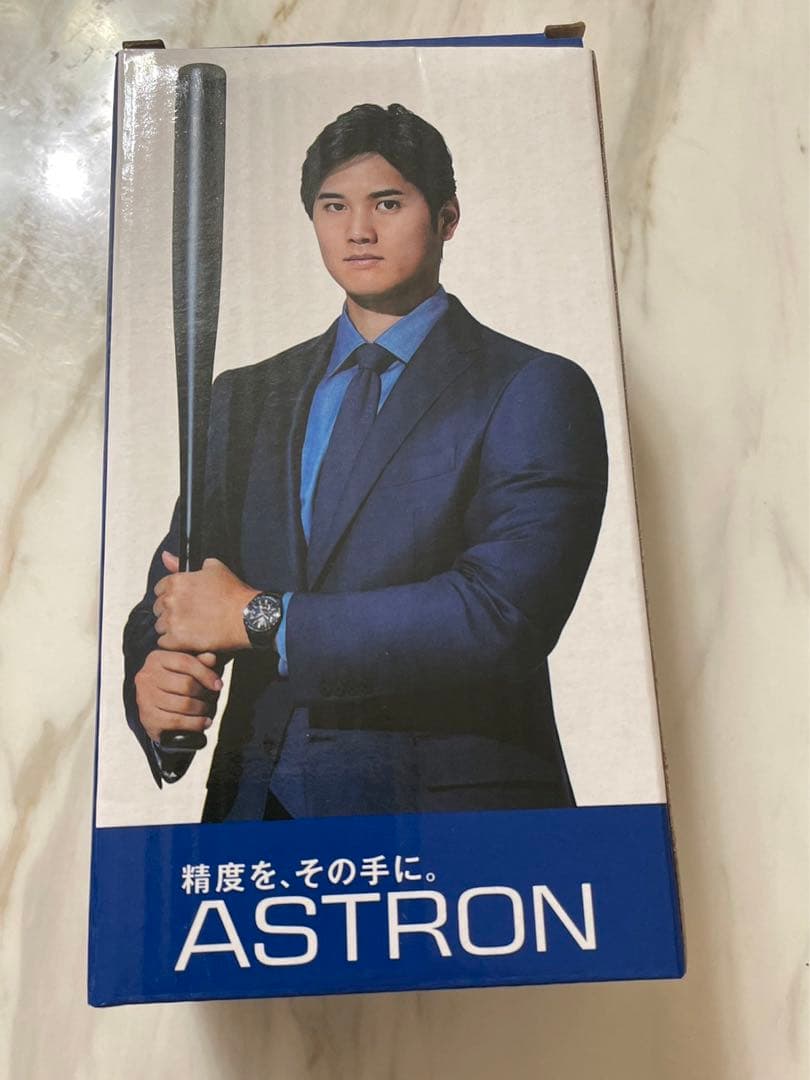 大谷翔平