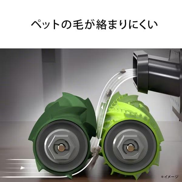 【マイgood】ルンバ コンボ j7+ c755860