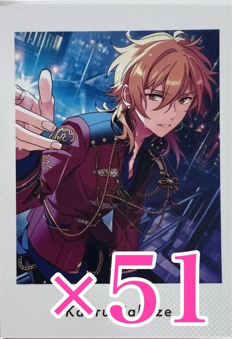 羽風薫　あんスタばしゃっつP.A.shots!! Vol.5 Action