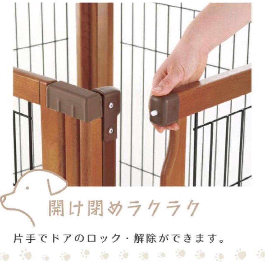 リッチェル3WAYサークル90cm木製ゲート（床2枚・屋根2枚込）＊専用カバー有