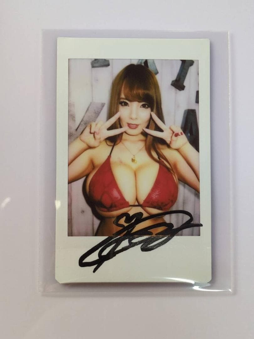 Hitomi 直筆サイン入りチェキ 04 260105y