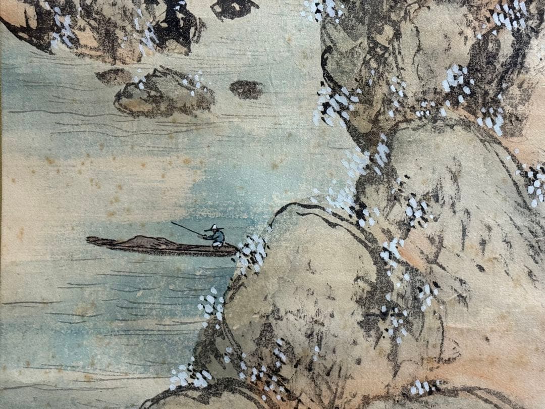 田中頼章筆　淡彩山水　絹本肉筆　掛軸　送料込み251029