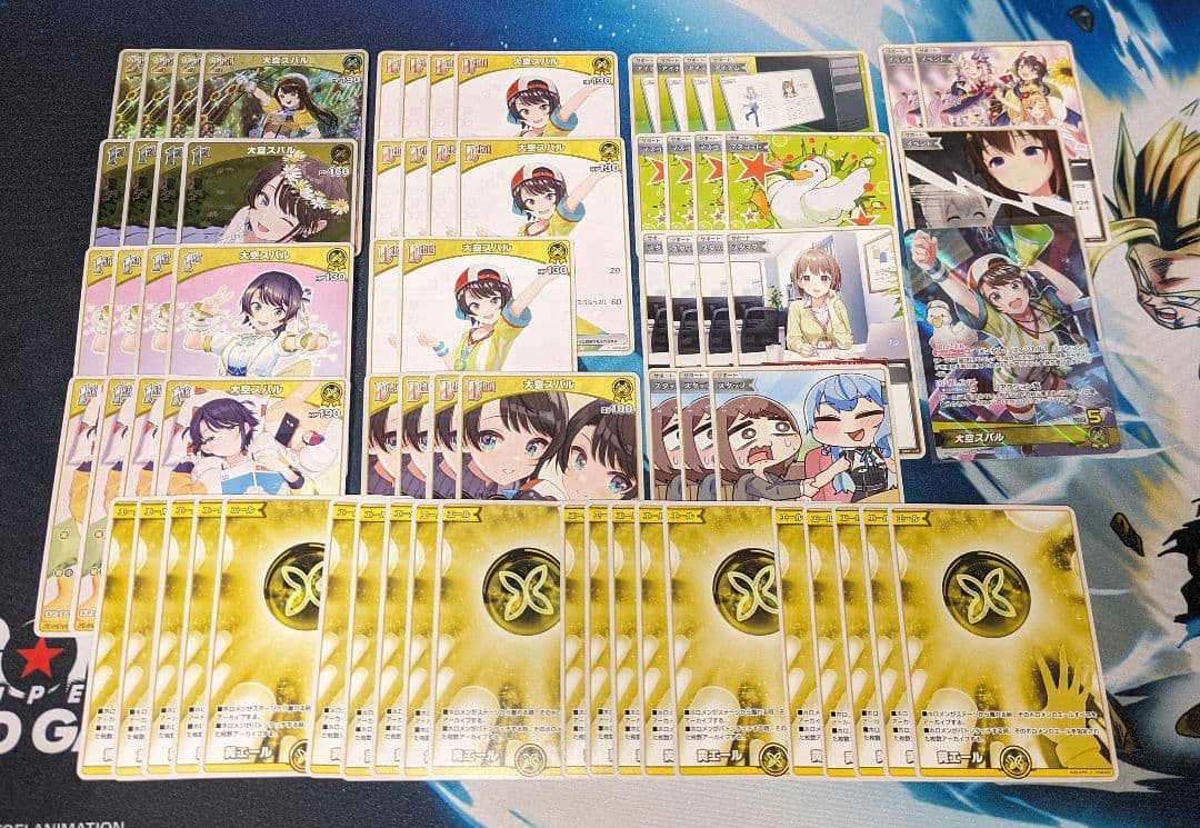 【匿名配送＆ガチ構築】ホロライブOCG ホロカ 大空スバル単 構築済みデッキ