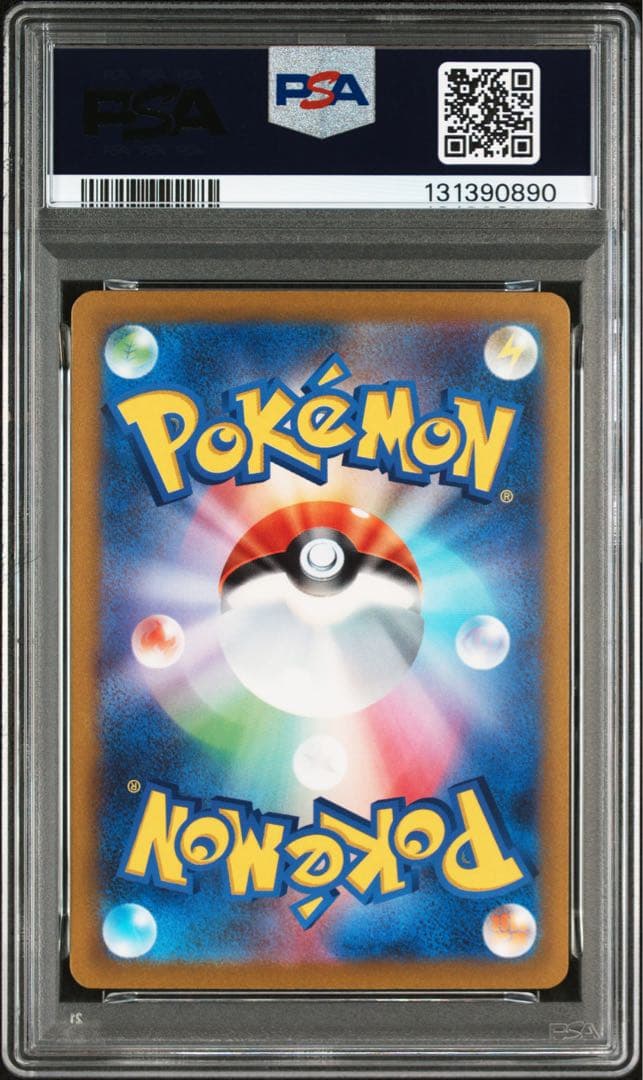 ピカチュウex WCS2023 横浜記念デッキ PSA10 wcs2023