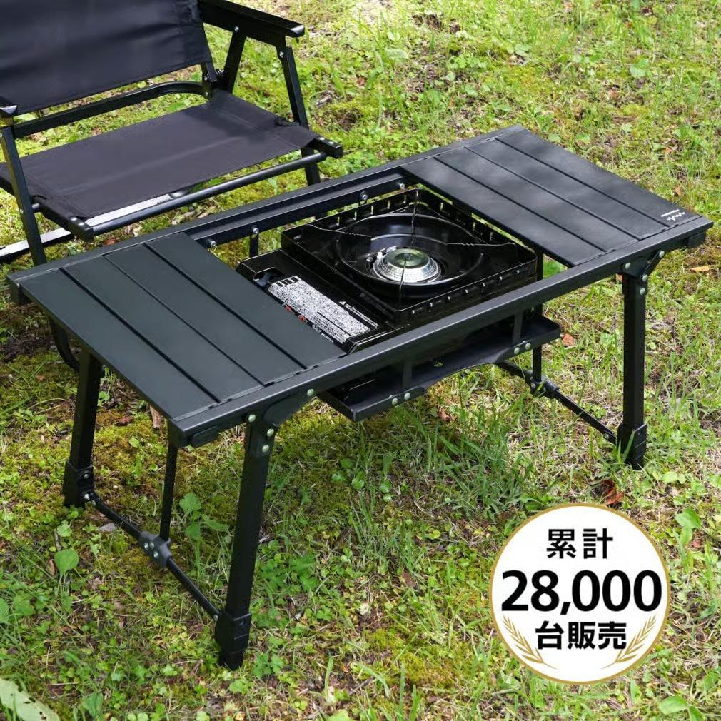 Alpen アルペン アルミユニットテーブル88と テーブルトップラックセット
