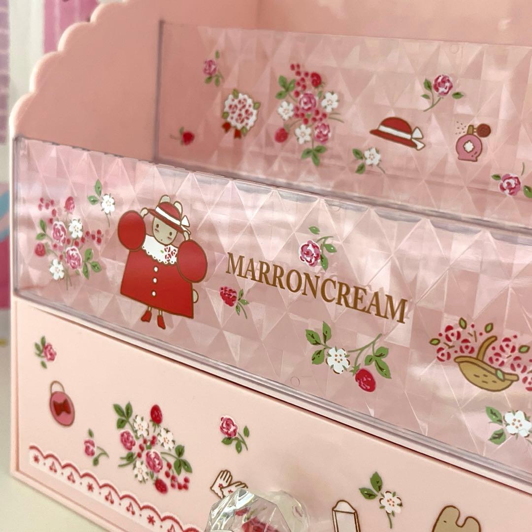 マロンクリーム コスメラック