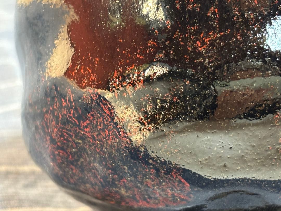 茶道具　黒楽　窯変 紅斑 　抹茶碗