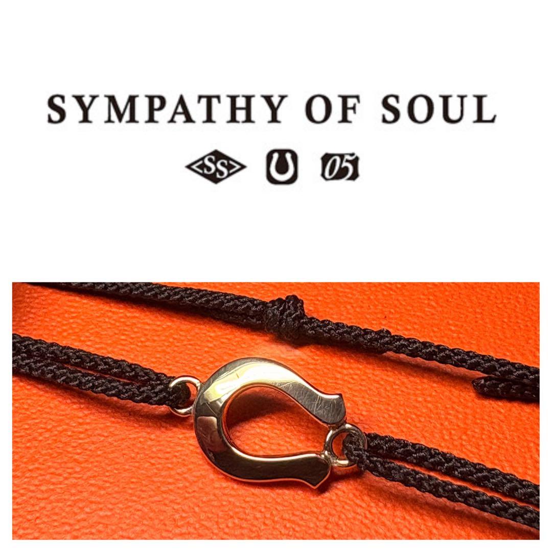 SYMPATHY OF SOUL ホースシュー　ミディアムサイズ　K10YG