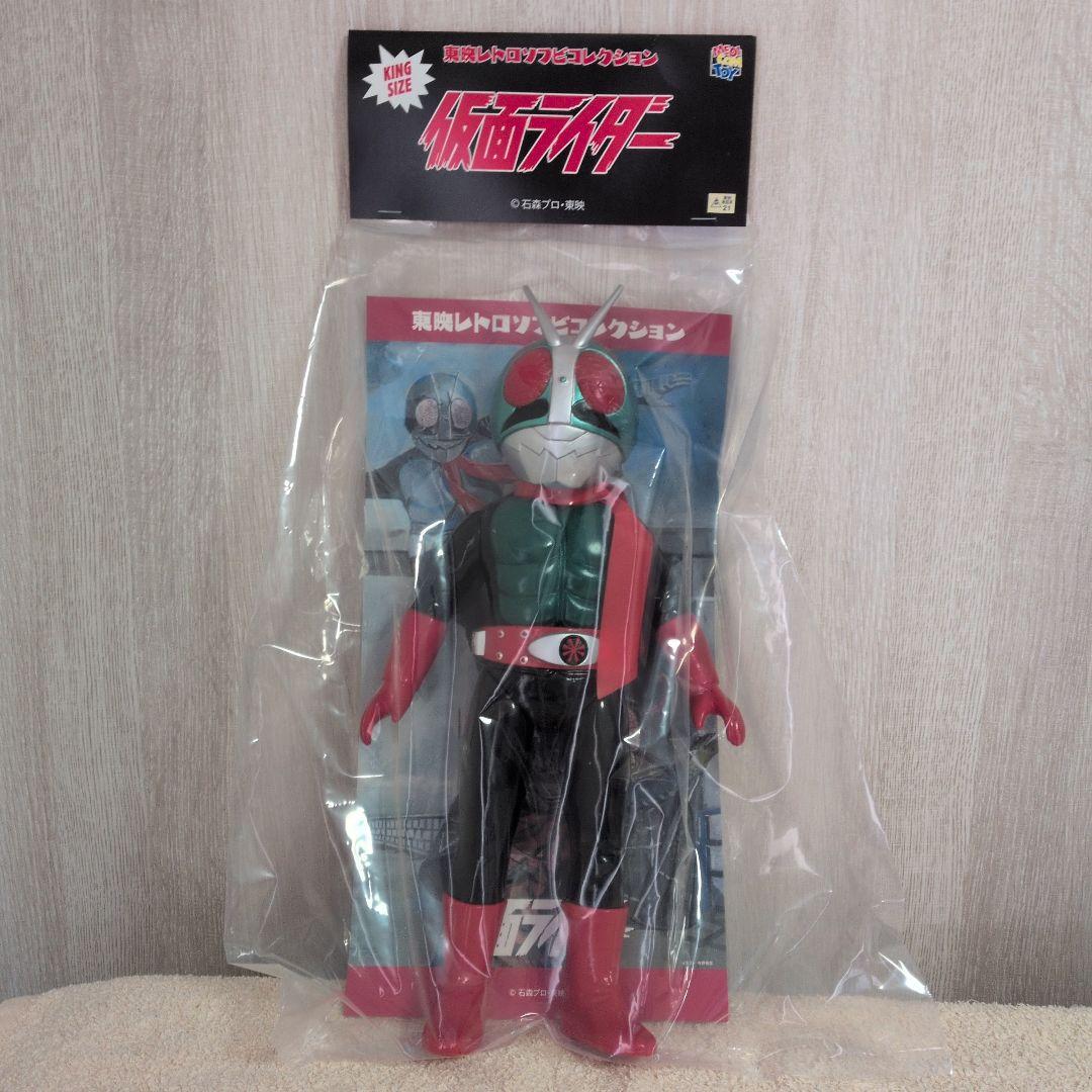 メディコムトイ 仮面ライダー 新2号 細ライン キングサイズ