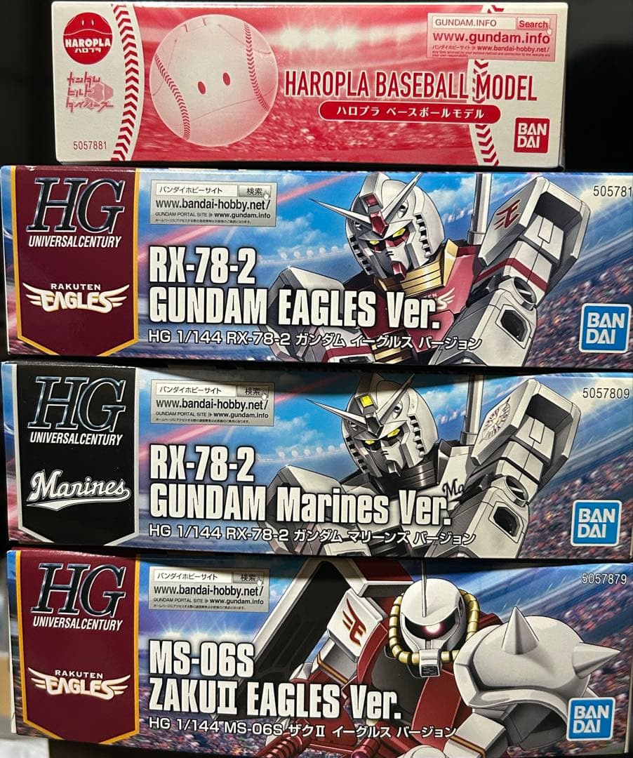 ガンダム40周年×プロ野球 コラボガンプラ 4セット