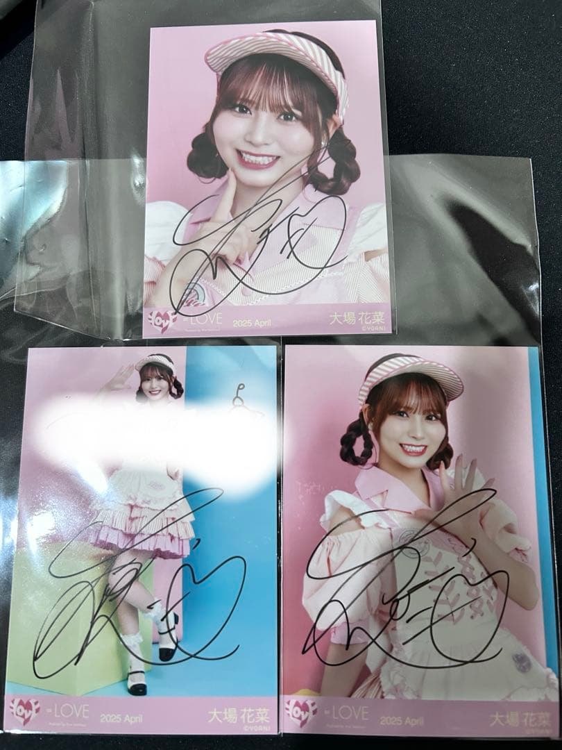 ＝LOVE 大場花菜　ダイナー衣装直筆サインコンプ生写真