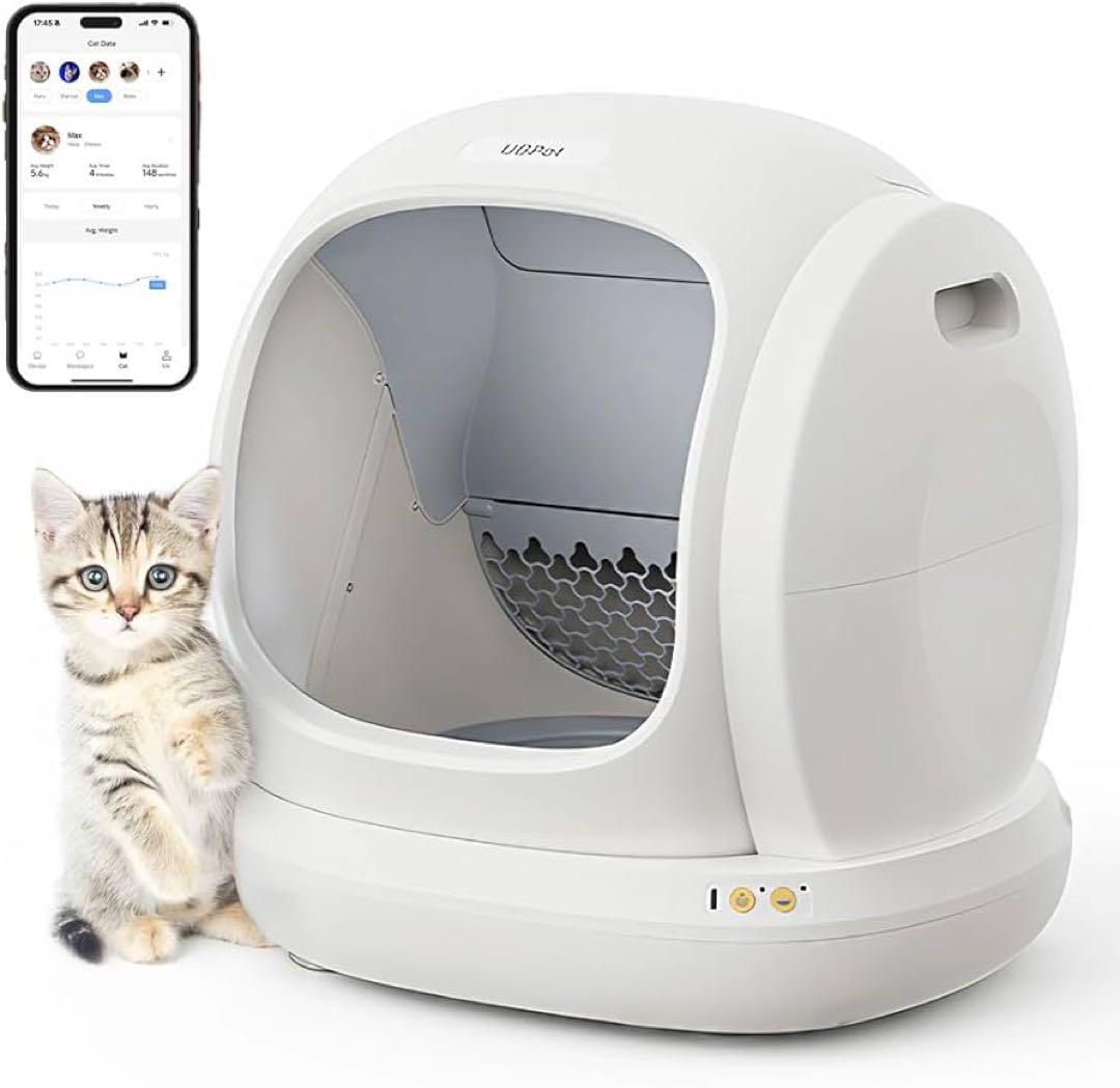 Ubpet C20 全自動猫トイレ スマートトイレ 自動清掃 静音設計 多頭飼い
