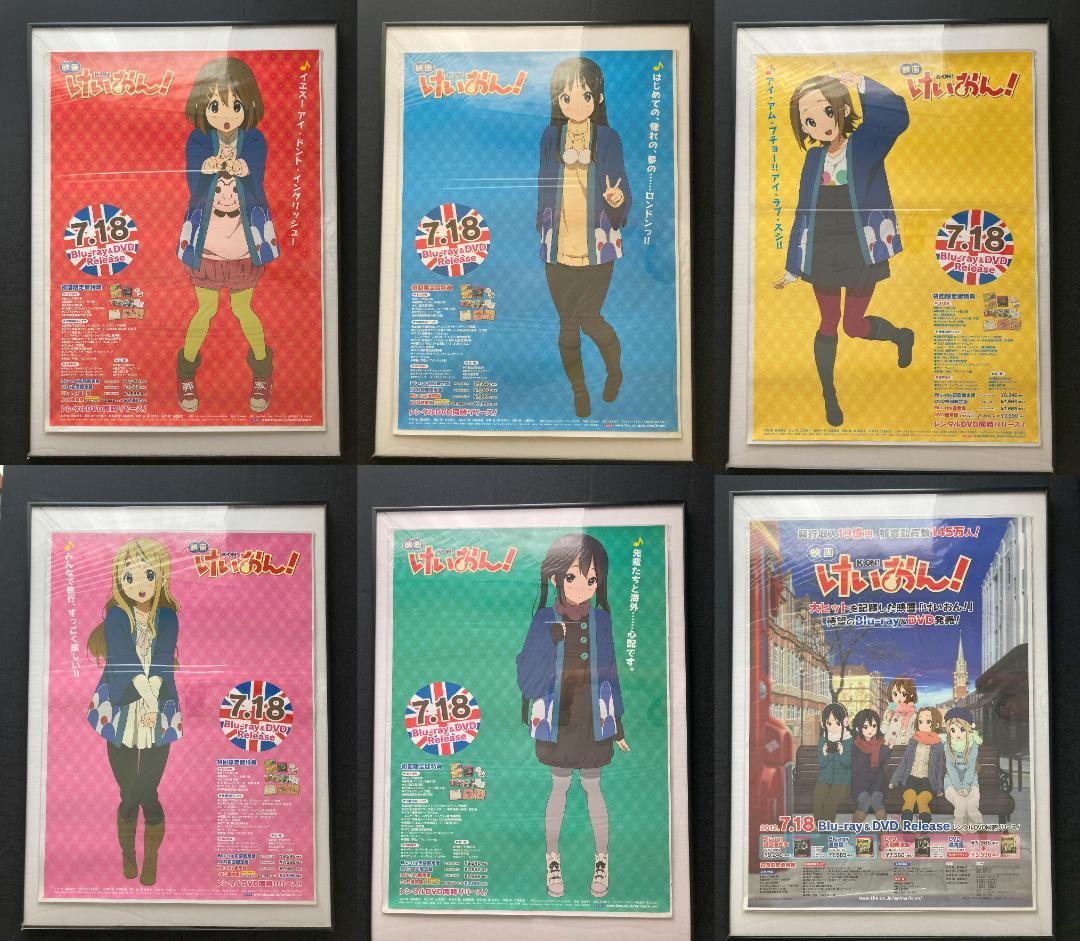 けいおん　BD&DVD販売促進BIGポスター　６枚セット