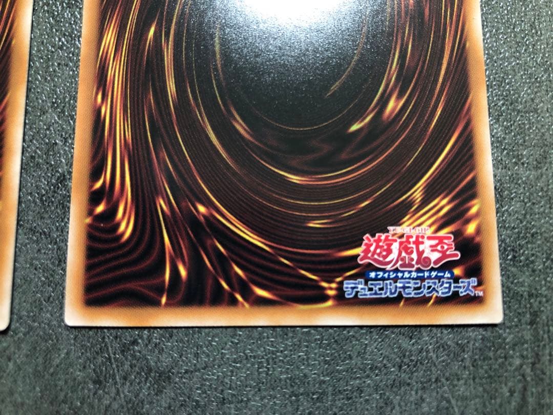 プロフ確認