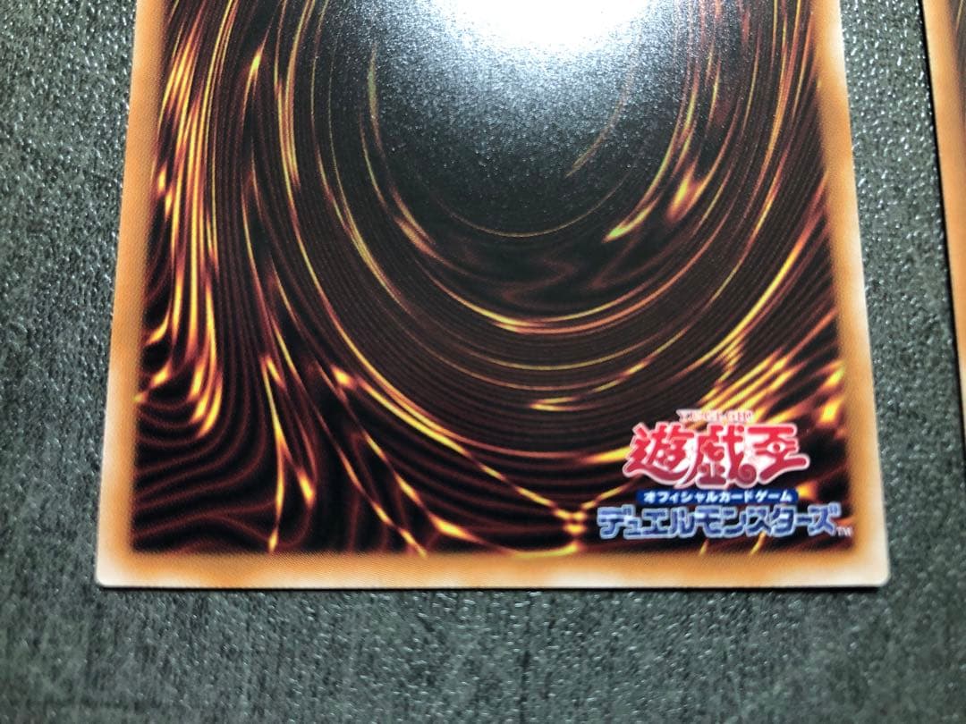 プロフ確認