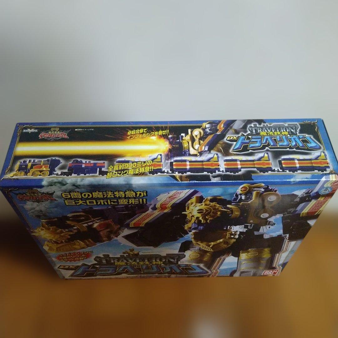 魔法戦隊マジレンジャー 魔法鉄人 DXトラべリオン