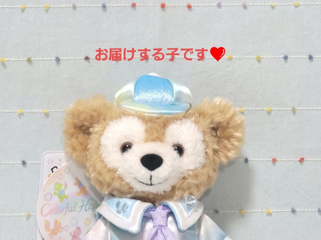カラフルハピネス 20周年記念 ダッフィー ポージープラッシー