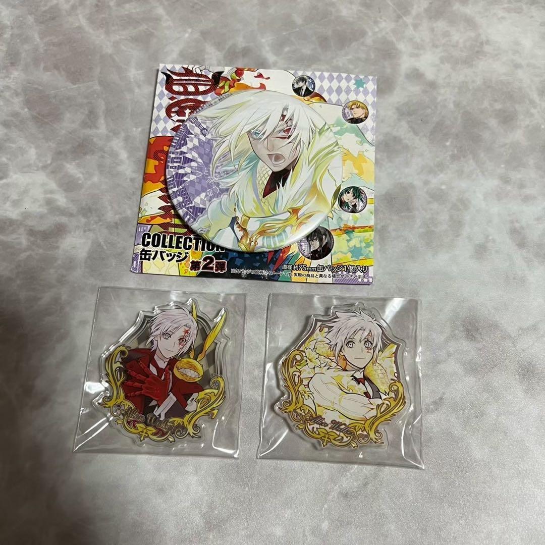 D.Gray-man① Dグレ アレン 缶バッジ アクリルバッジコレクション①